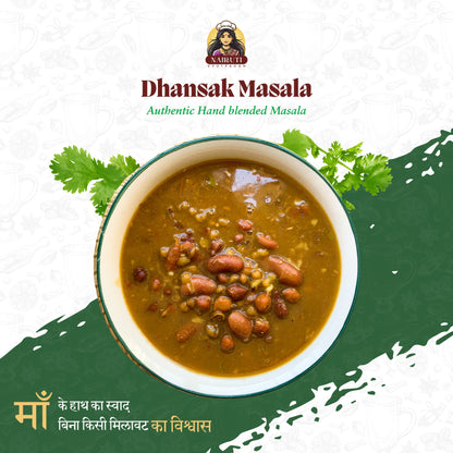 Dhanshak Masala